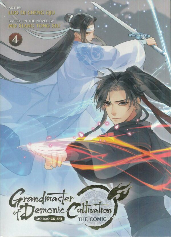 GRANDMASTER OF DEMONIC CULTIVATION GN #4