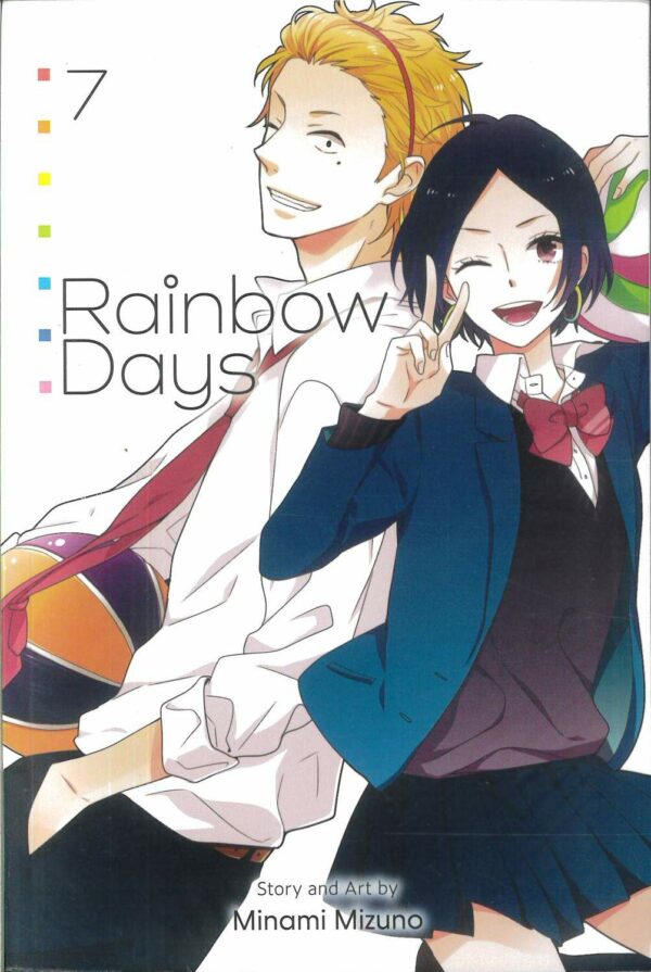 RAINBOW DAYS GN #7