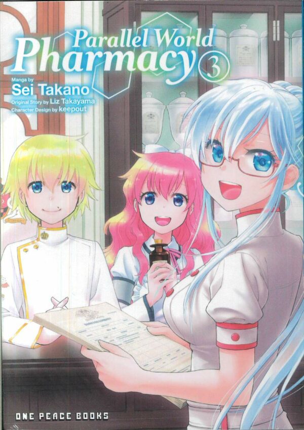 PARALLEL WORLD PHARMACY GN #3