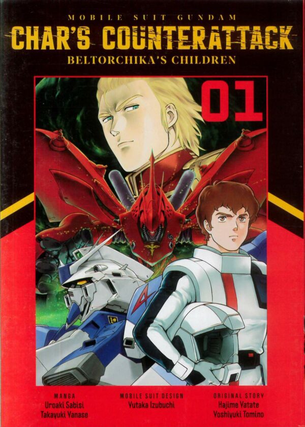 MOBILE SUIT GUNDAM: CHARS COUNTERATTACK GN #1