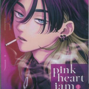 PINK HEART JAM GN #1