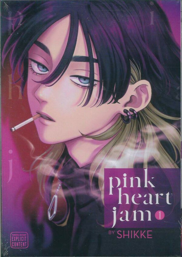 PINK HEART JAM GN #1