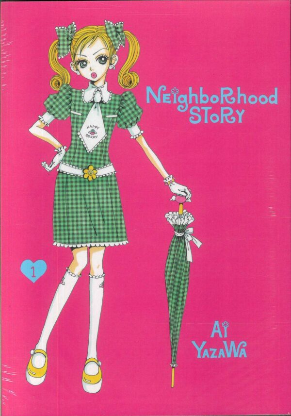 NEIGHBORHOOD STORY GN #1