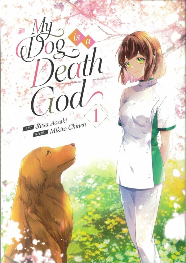 MY DOG IS A DEATH GOD GN #1