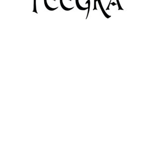 FIRE & ICE: TEEGRA #0: Blank Authentix cover C