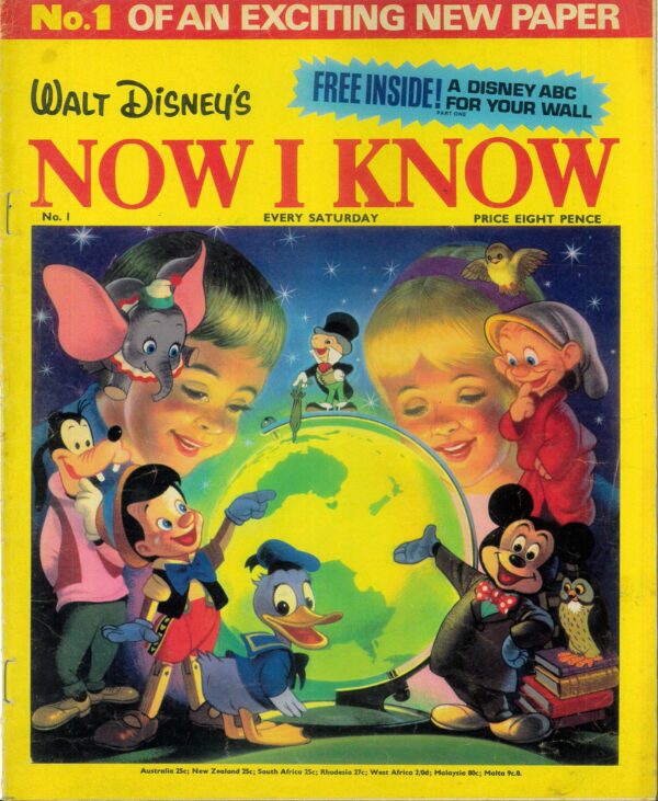 WALT DISNEY’S NOW I KNOW (1972-1973 SERIES) #1: GD (small interior panel cut out)