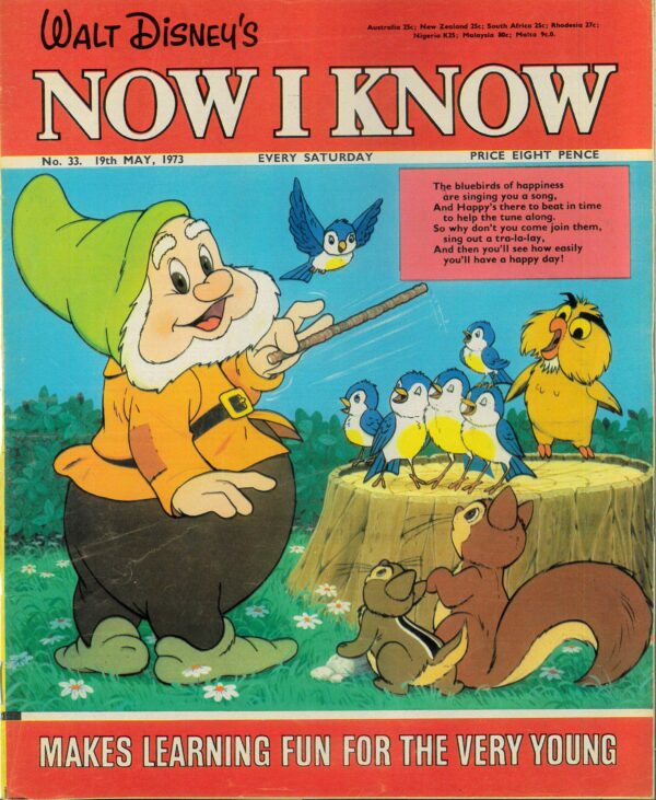 WALT DISNEY’S NOW I KNOW (1972-1973 SERIES) #33: GD (back cv panel cut out)