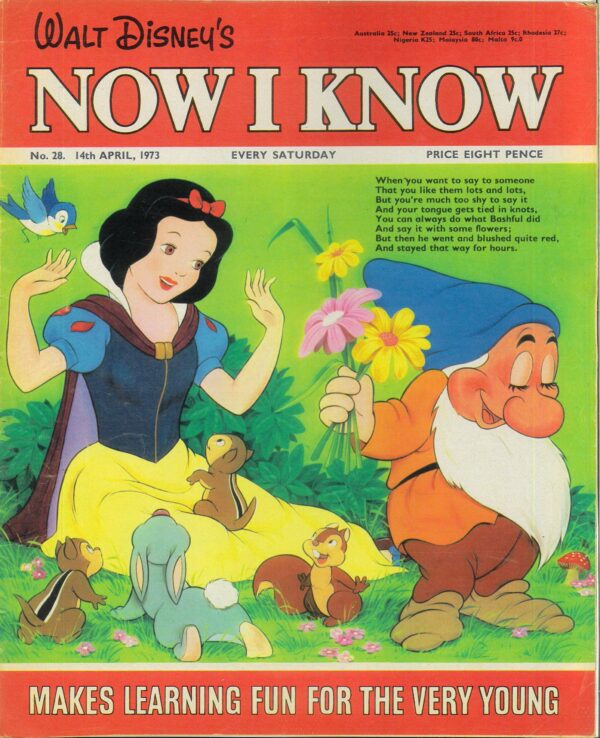 WALT DISNEY’S NOW I KNOW (1972-1973 SERIES) #28