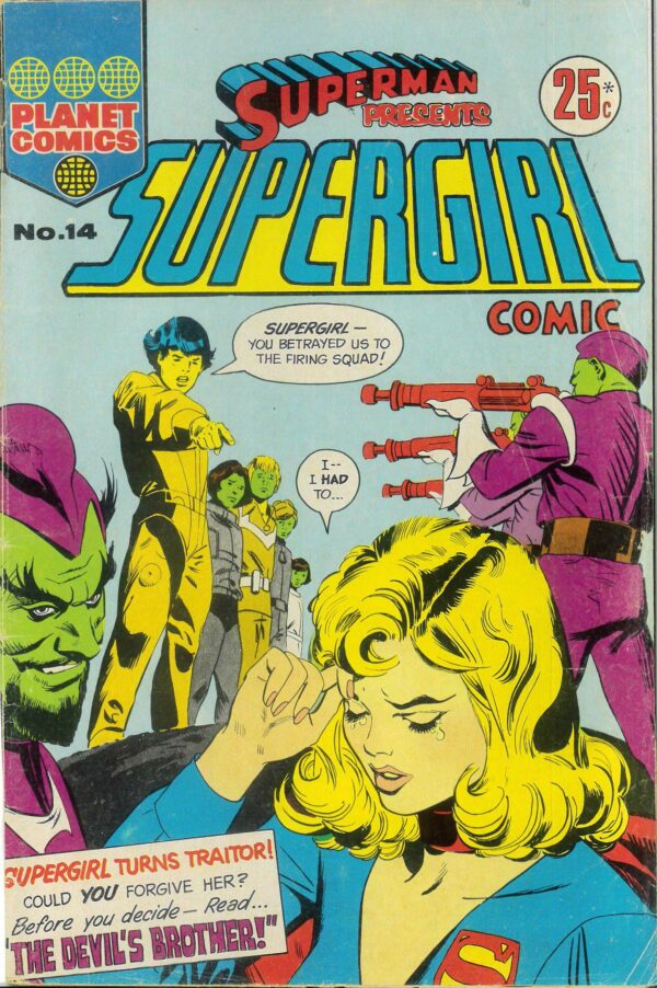 SUPERMAN PRESENTS SUPERGIRL COMIC (1973-1979) #14: VG