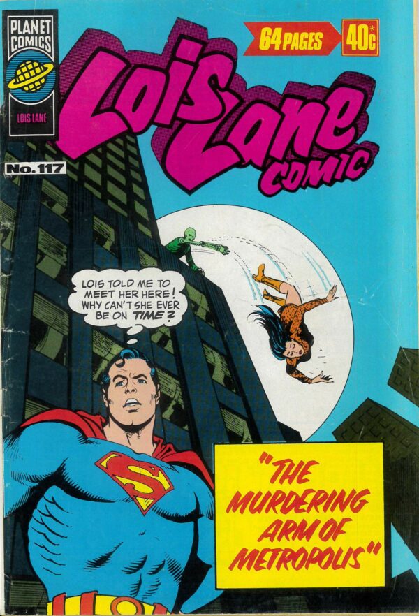 LOIS LANE COMIC (ALBUM) (1975-1978 SERIES) #117: Joe Kubert – GD