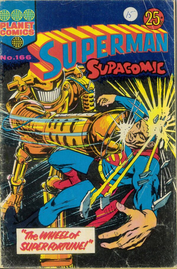 SUPERMAN SUPACOMIC (1958-1982 SERIES) #166: VG