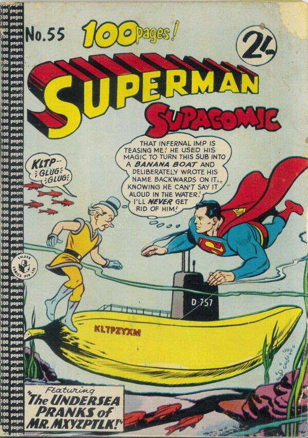 SUPERMAN SUPACOMIC (1958-1982 SERIES) #55: VG