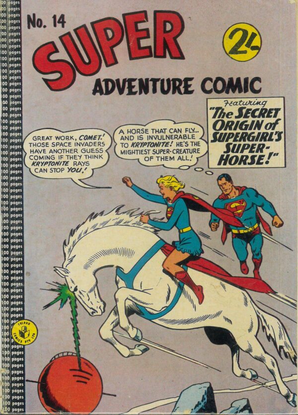 SUPER ADVENTURE COMIC (1950-1960 SERIES) #14: VG/FN