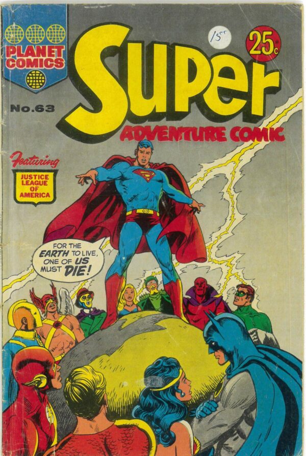 SUPER ADVENTURE COMIC (1950-1960 SERIES) #63: GD/VG