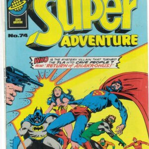 SUPER ADVENTURE COMIC (1950-1960 SERIES) #74: VG