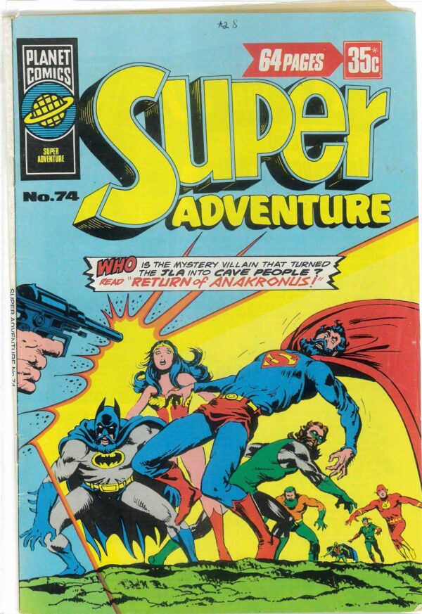 SUPER ADVENTURE COMIC (1950-1960 SERIES) #74: VG