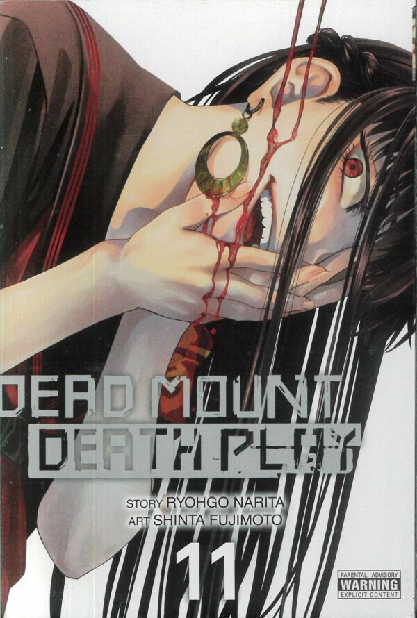 DEAD MOUNT DEATH PLAY GN #11