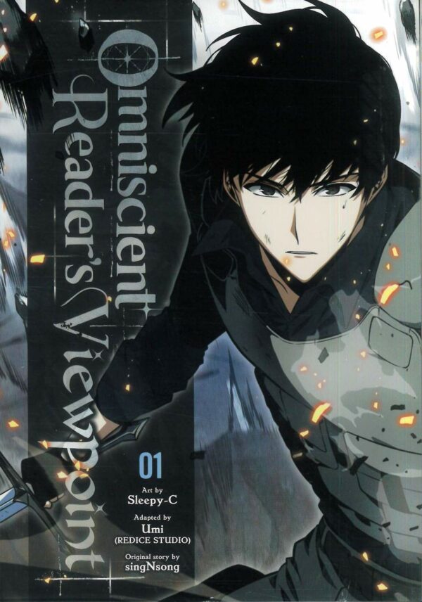 OMNISCIENT READERS VIEWPOINT GN #1