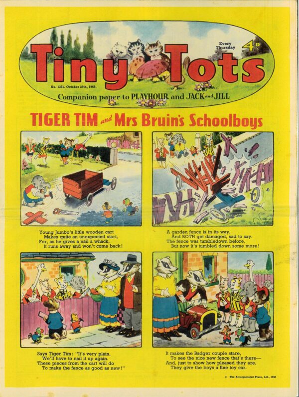 TINY TOTS (1927-1959 SERIES) #1321