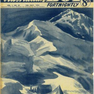 AUSTRALIAN BOY (FORTNIGHTLY) (1952-1953 SERIES) #20: VG