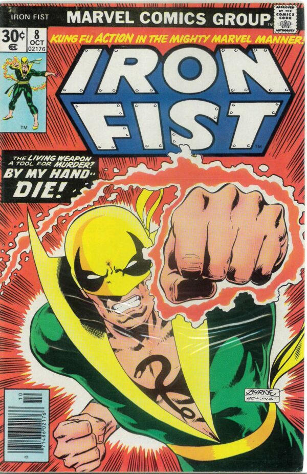 IRON FIST (1975-2018 SERIES) #8: NM