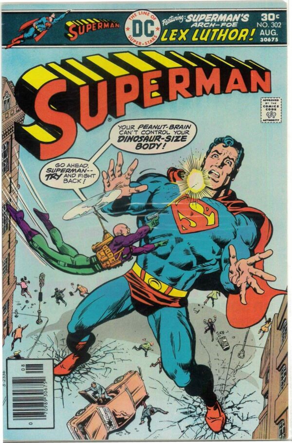 SUPERMAN (1938-1986,2006-2011 SERIES) #302: NM