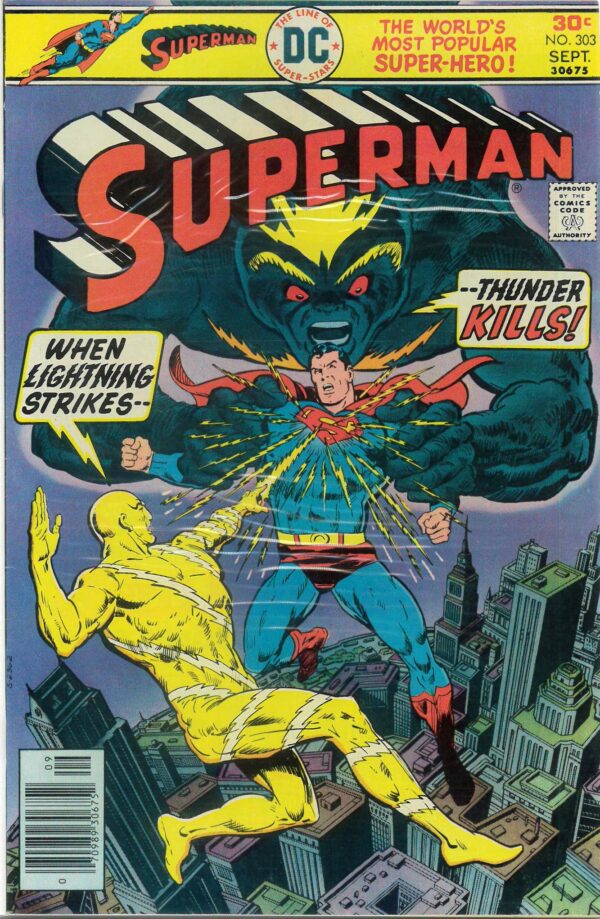 SUPERMAN (1938-1986,2006-2011 SERIES) #303: NM