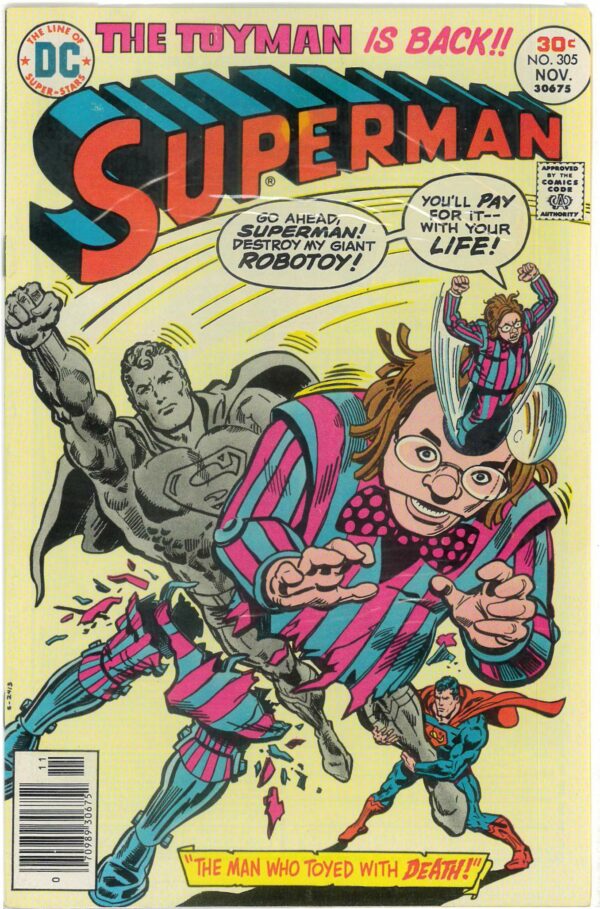 SUPERMAN (1938-1986,2006-2011 SERIES) #305: NM