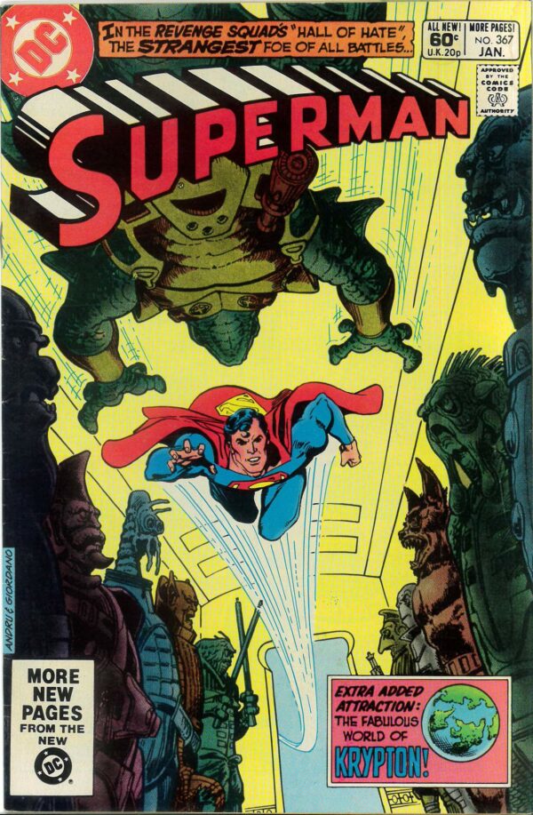 SUPERMAN (1938-1986,2006-2011 SERIES) #367: NM