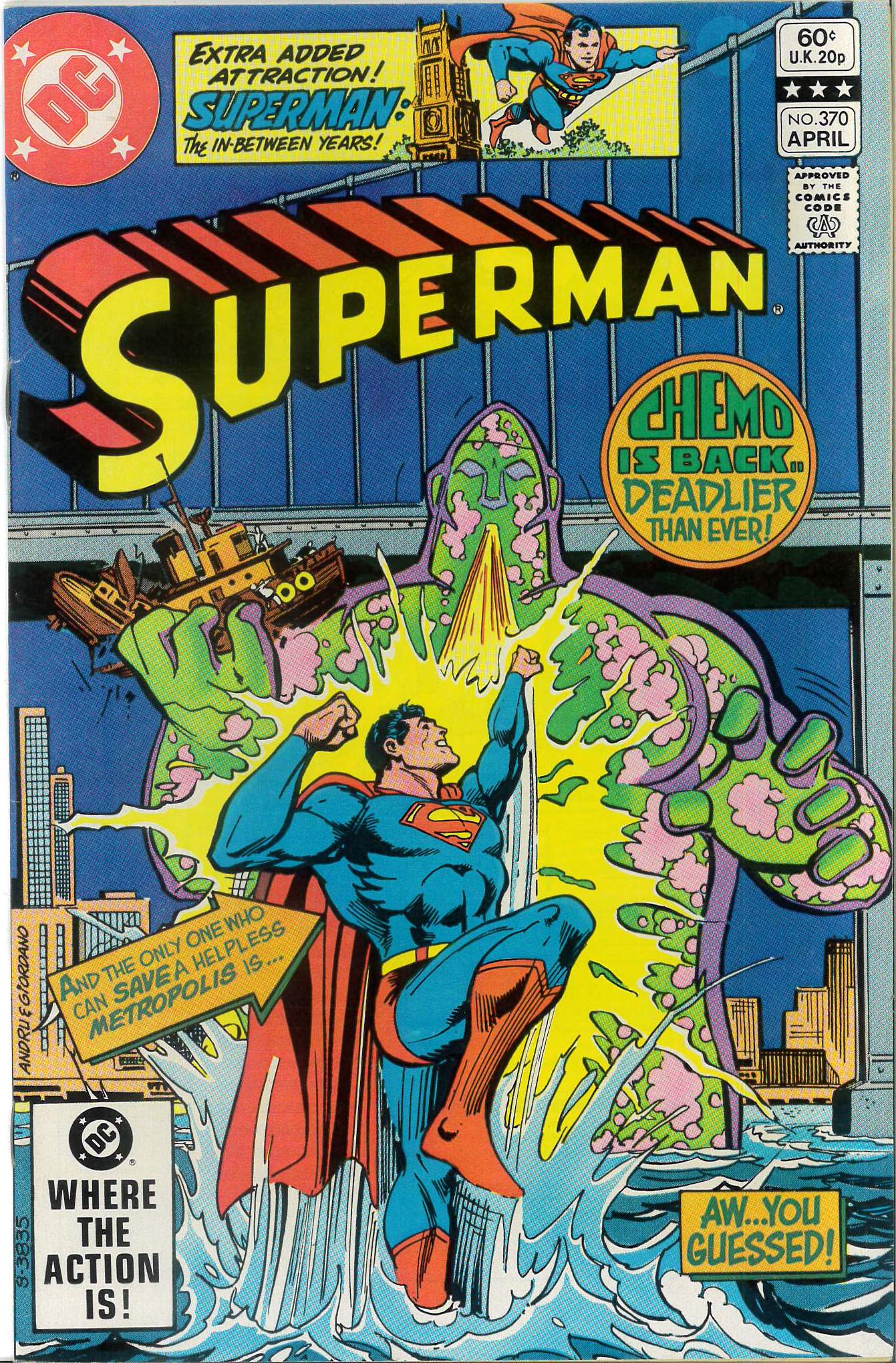 SUPERMAN (1938-1986,2006-2011 SERIES) #370: NM SUPERMAN (1938-1986,2006-2011 SERIES) #370: NM