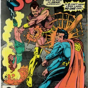 SUPERMAN (1938-1986,2006-2011 SERIES) #392: NM