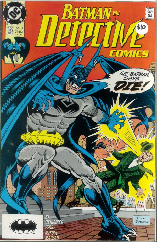 DETECTIVE COMICS (1935- SERIES) #622