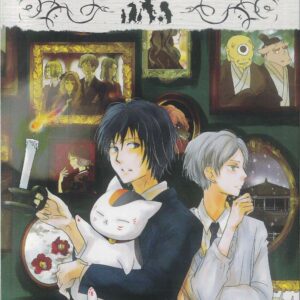 NATSUME’S BOOK OF FRIENDS GN #29