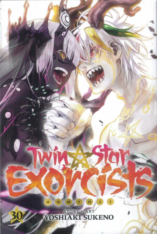 TWIN STAR EXORCISTS GN #30