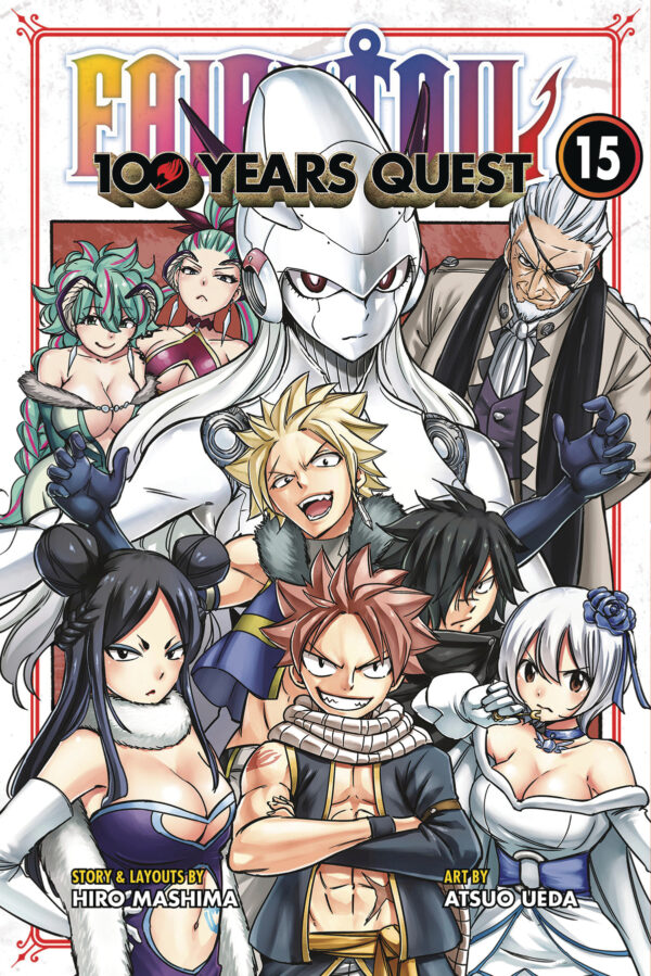 FAIRY TAIL: 100 YEARS QUEST GN #15