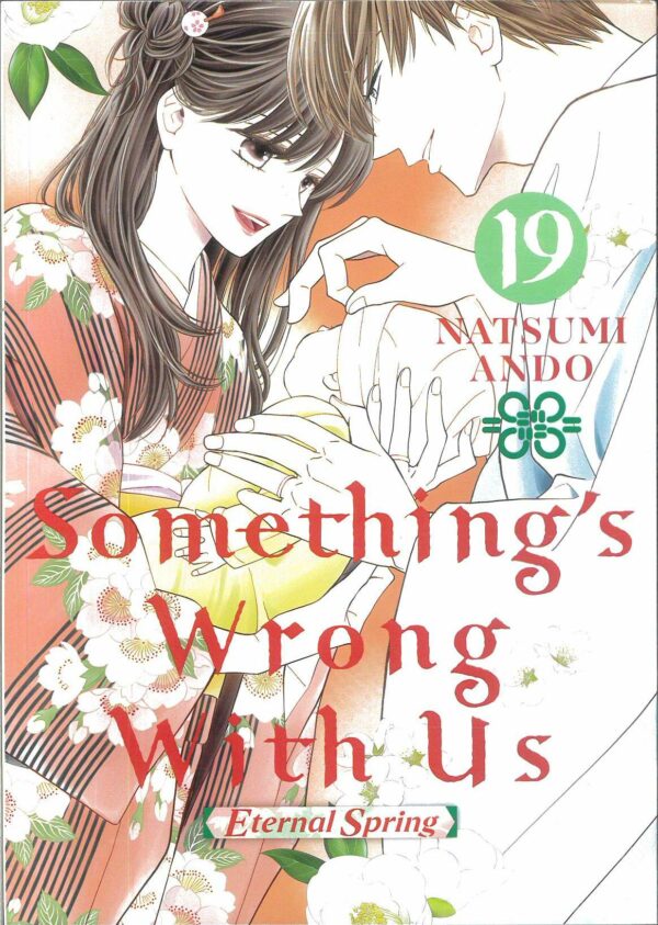 SOMETHING’S WRONG WITH US GN #19