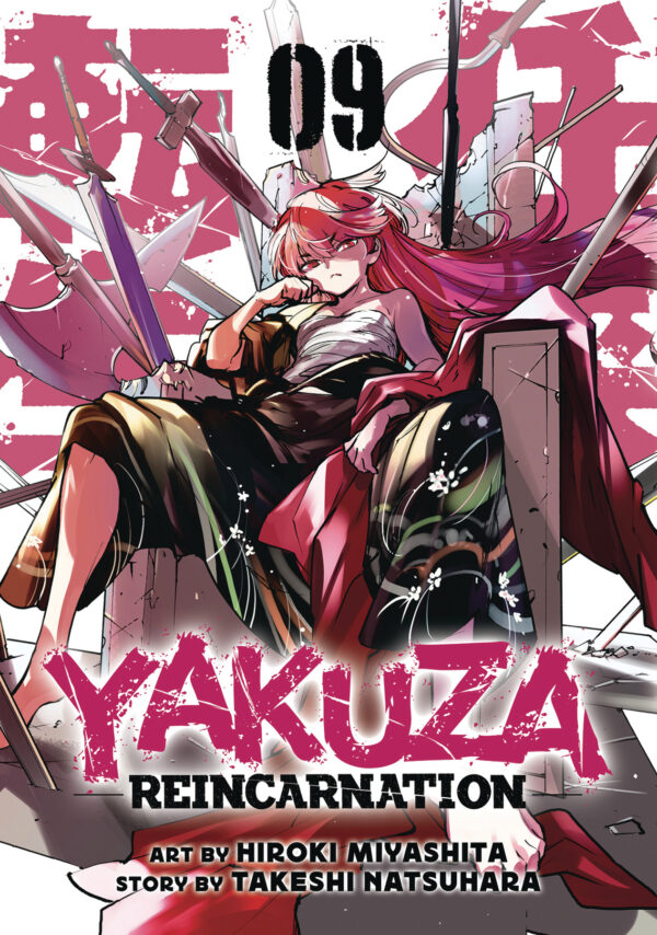 YAKUZA REINCARNATION GN #9