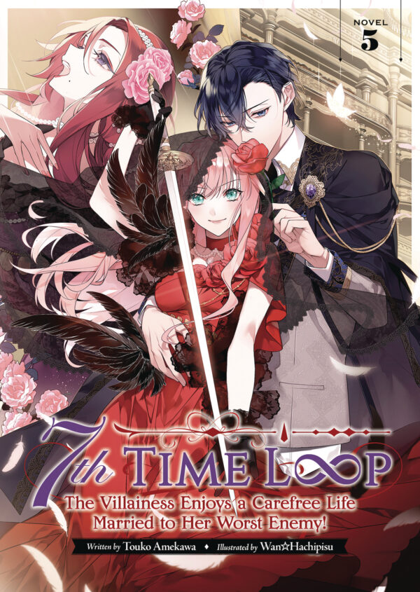 7TH TIME LOOP VILLAINESS CAREFREE LIFE NOVEL #5