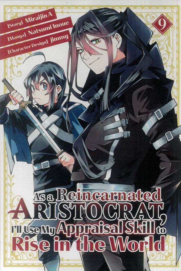 AS A REINCARNATED ARISTOCRAT USE SKILL RISE WORLD #9