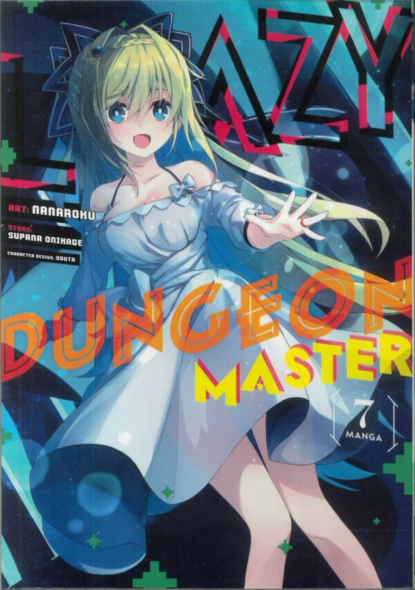 LAZY DUNGEON MASTER GN #7