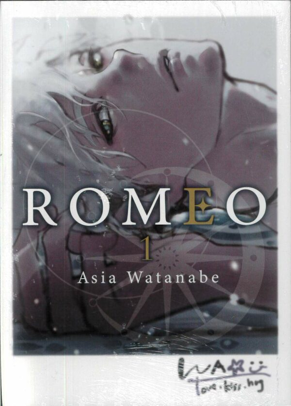 ROMEO GN #1: Asia Watanabe