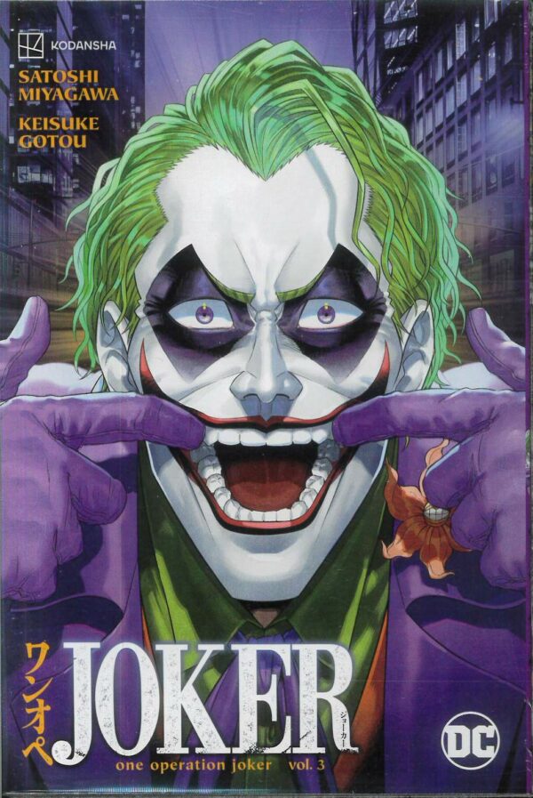 JOKER: ONE OPERATION JOKER TP #2
