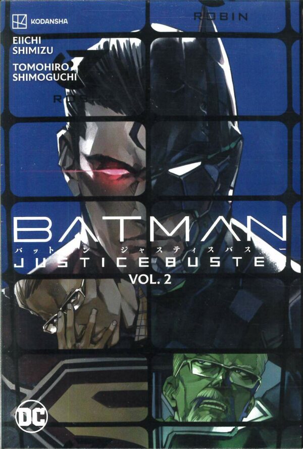 BATMAN: JUSTICE BUSTER TP #2