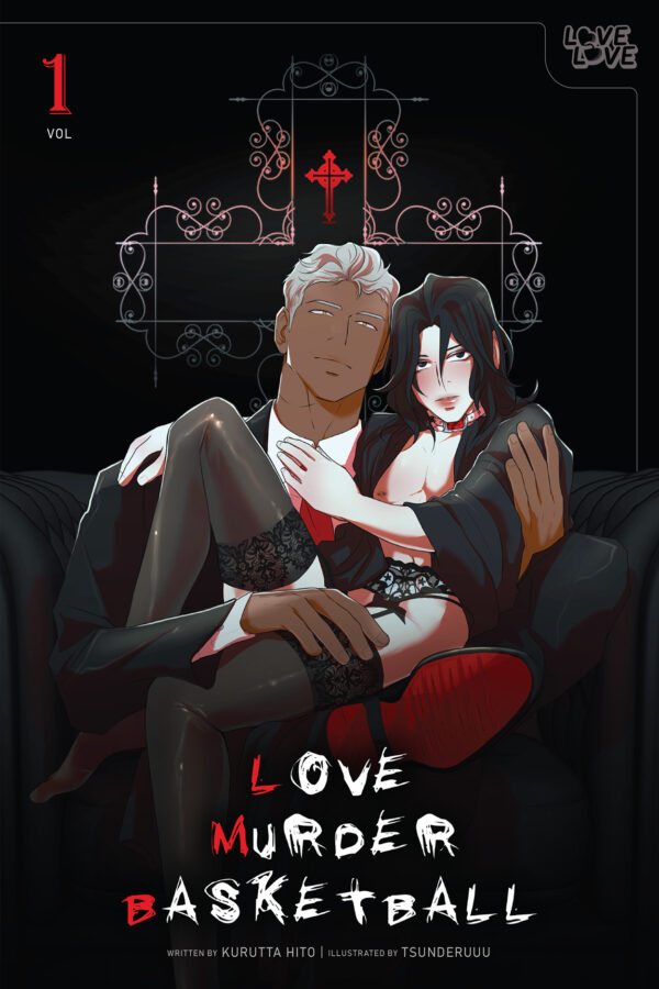 LOVE MURDER BASKETBALL GN #1