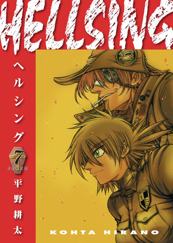 HELLSING DELUXE EDITION TP #7