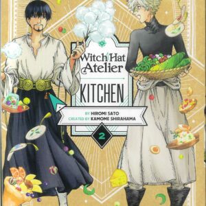 WITCH HAT ATELIER KITCHEN GN #2
