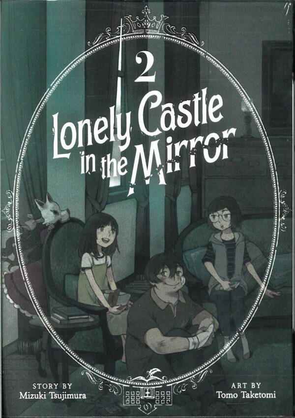LONELY CASTLE IN THE MIRROR GN #2