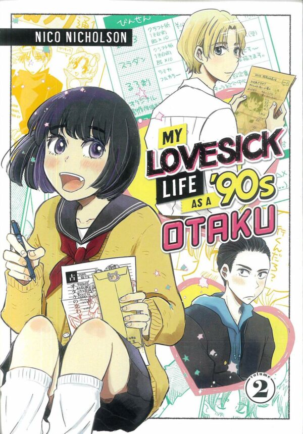MY LOVESICK LIFE AS A 90’S OTAKU GN #2
