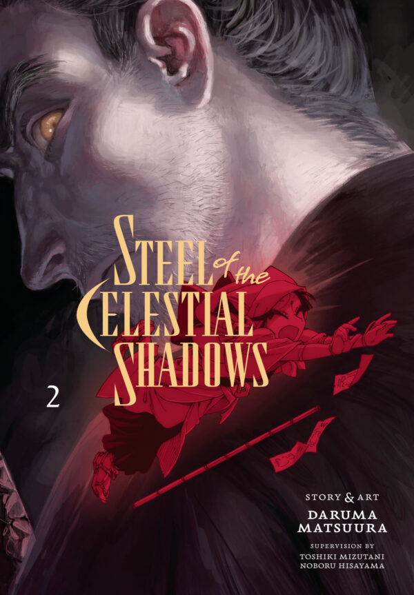 STEEL OF THE CELESTIAL SHADOWS GN #2