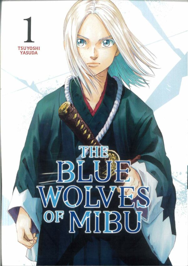 BLUE WOLVES OF MIBU GN #1